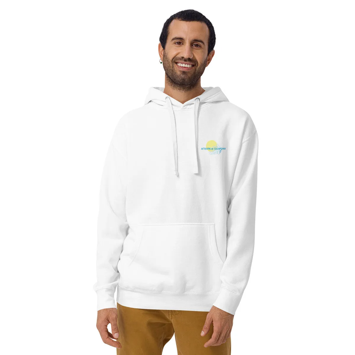 Santorini Landmark Cotton Blend Hoodie