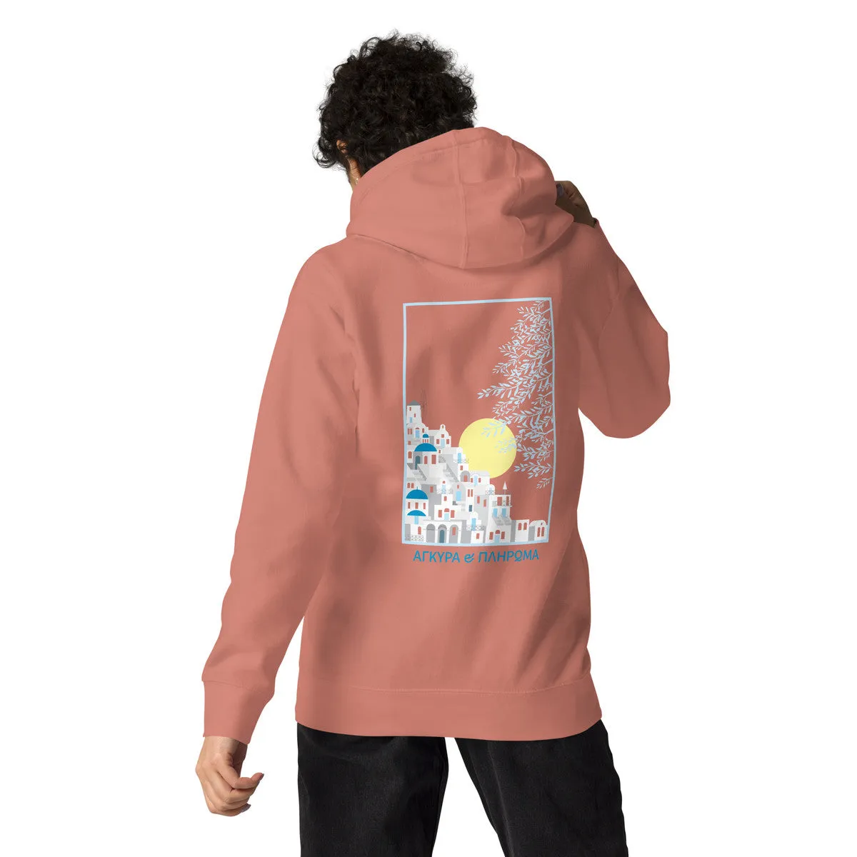 Santorini Landmark Cotton Blend Hoodie