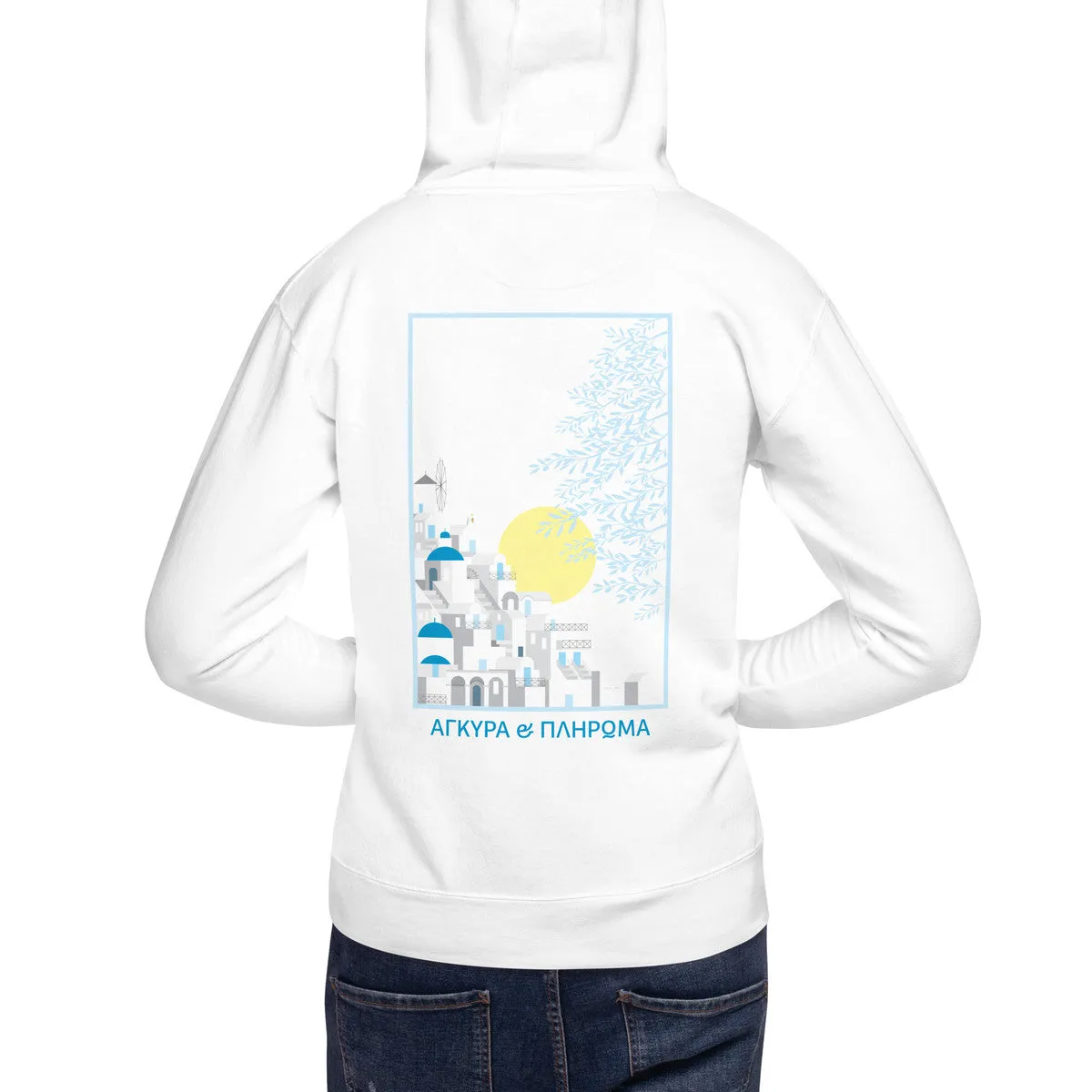 Santorini Landmark Cotton Blend Hoodie