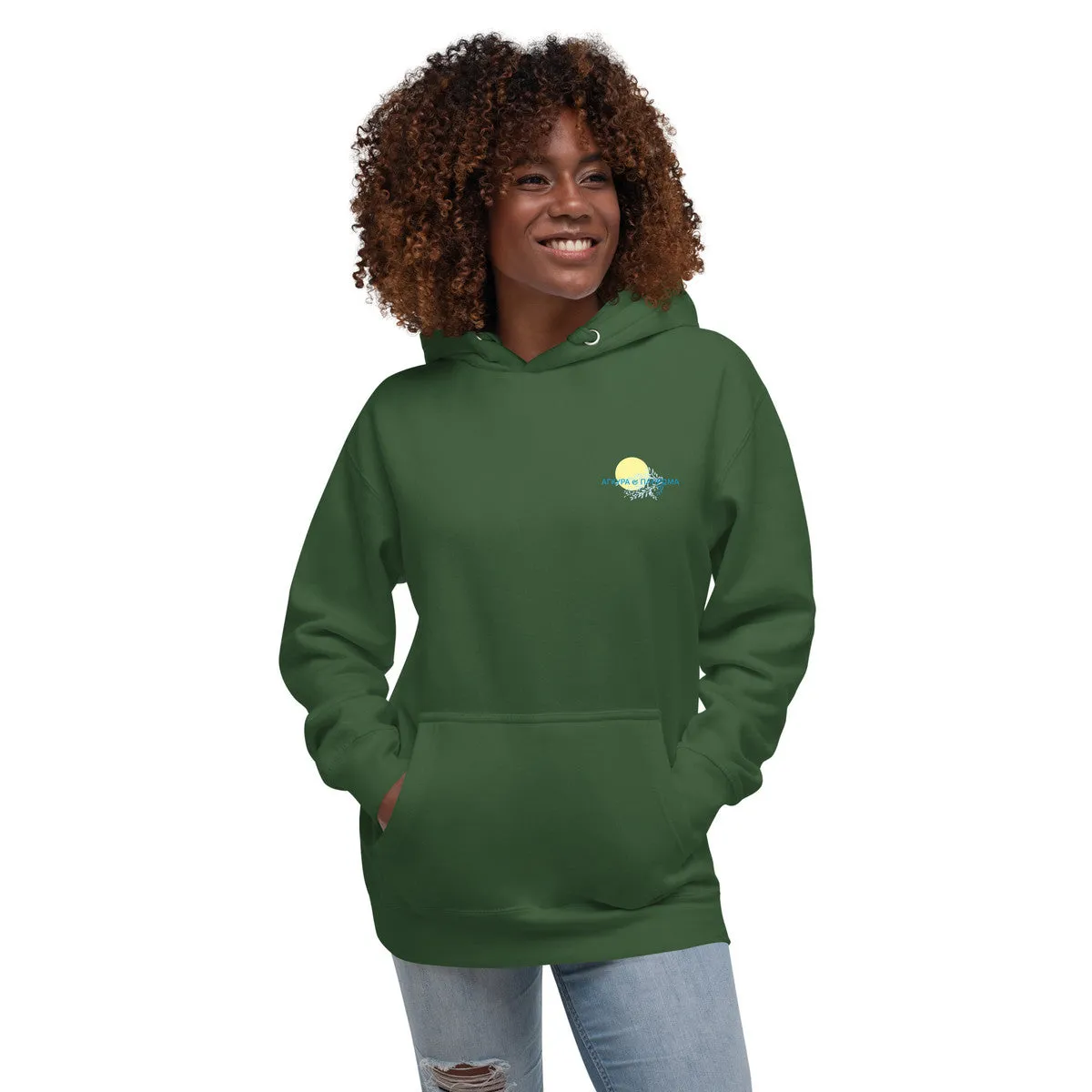 Santorini Landmark Cotton Blend Hoodie