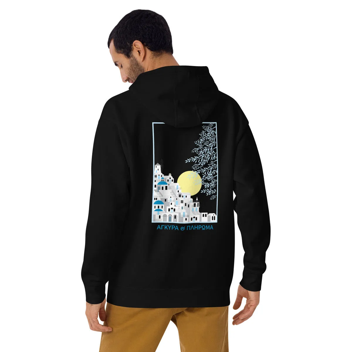 Santorini Landmark Cotton Blend Hoodie