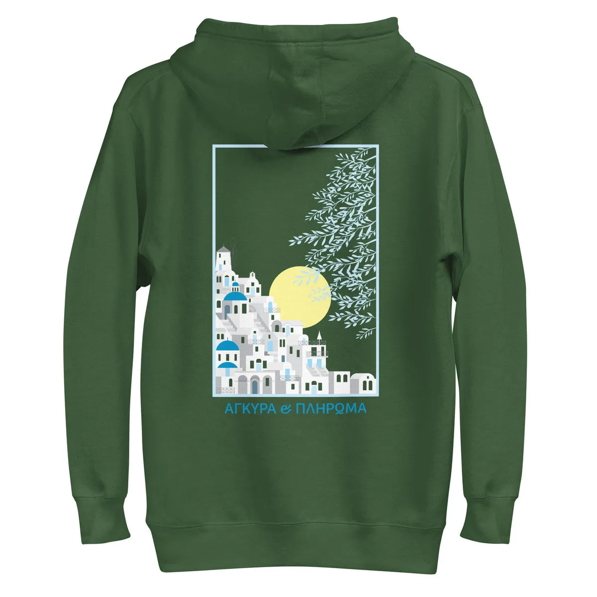 Santorini Landmark Cotton Blend Hoodie